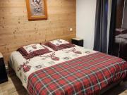 Chalet 3 Pièces à Châtel, 6 Pers, Balcon Sud - FR-1-676-196