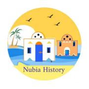 البيت النوبى