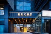 Top Beijing