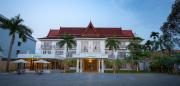 Top Siem Reap