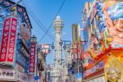 Top Osaka