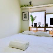 PLAZA SINJUKU Cozy Mansion #2