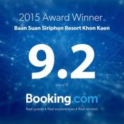 Top Khon Kaen Top Khon Kaen