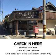 ICHIE Second Location