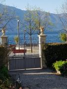 Vista Lago Vista Lago