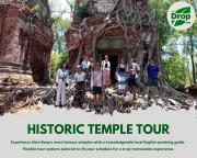 Top Siem Reap