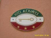 Top Fiorano Modenese