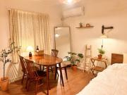 Anri forest Stay front yard