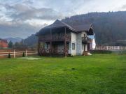 Садиба Магнолія