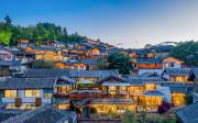 Top Lijiang