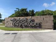 Departamento Colibrí