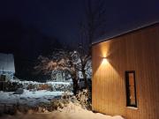 Top Miłków Top Miłków