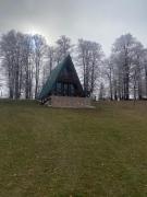 Vikendica Aleksandra