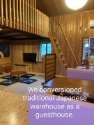 くまの蔵inn Warehouse