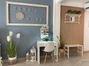 TANA S HOME, apartamento en el corazón de la JUDERÍA