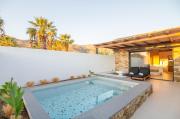 ARC suites ARC suites