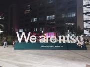 Santa Giulia Terrace - 15 Mins City Center