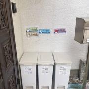 独栋日式别墅巴士直达迪斯尼