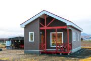 Furano Cottage Shelter