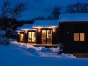 Myoko Onsen cottage Ajisai