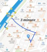 Family Couple travler Useof two room Cozy and Warm House