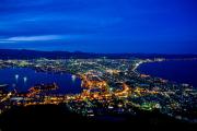 Top Hakodate