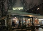 Top Warszawa Top Warszawa