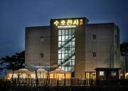 Ulsan Ghanjeolgot Suhocheonsa Pension