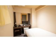 Shinsaibashi ARTY Inn - Vacation STAY 75119v