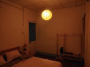 Reverie Homestay Quảng Ngãi