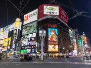 Top Sapporo