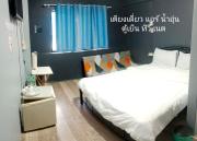 Top Ban Nong Waeng
