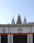 Top Naimishāranya