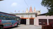 Top Naimishāranya