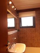 Luminosas Vacaciones