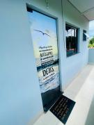 Apartamento aconchegante