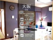 Shin Osaka Grand Heights SG61