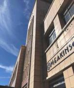 The Kokopelli Wollongong CBD Parking