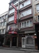 Hotel Cesmeli