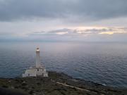 Appartamento tra sole, mare e natura