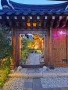 Soseoljae Guesthouse Gyeongju