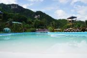 Hidden Valley Mountain and Wavepool Resort