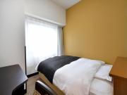 APA Hotel Gifu Hashima Ekimae