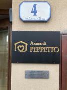 A casa di Peppetto A casa di Peppetto