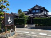 黒崎base 黒崎base
