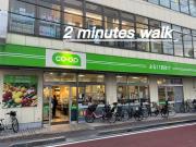 Easily to Nishi-Nippori Shibuya Asakusa For 10