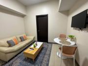 1 Bedroom with Balcony and Fast Wifi at Park Mckinley West