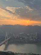 Top Chongqing