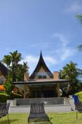 Top Trat Top Trat