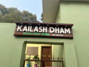 Kailash Dham